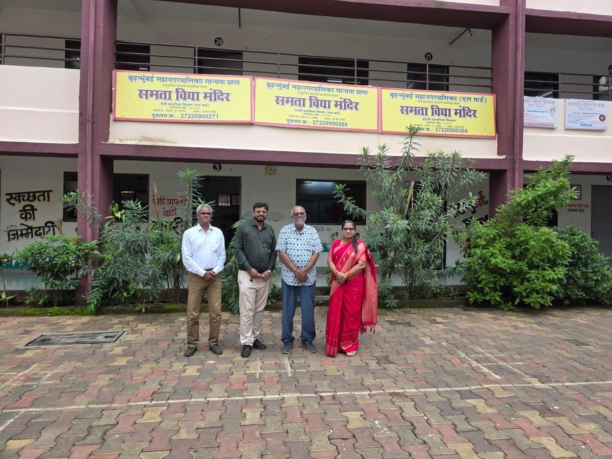 Guests outside the school