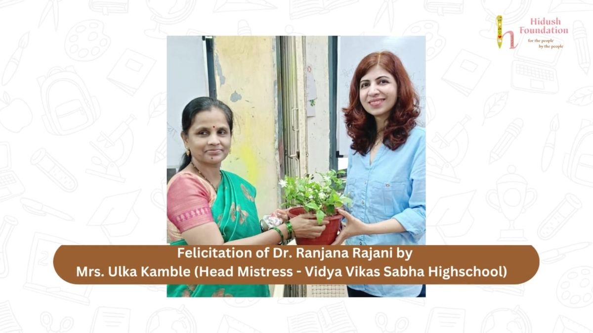 Felicitation of Dr. Ranjana Rajani