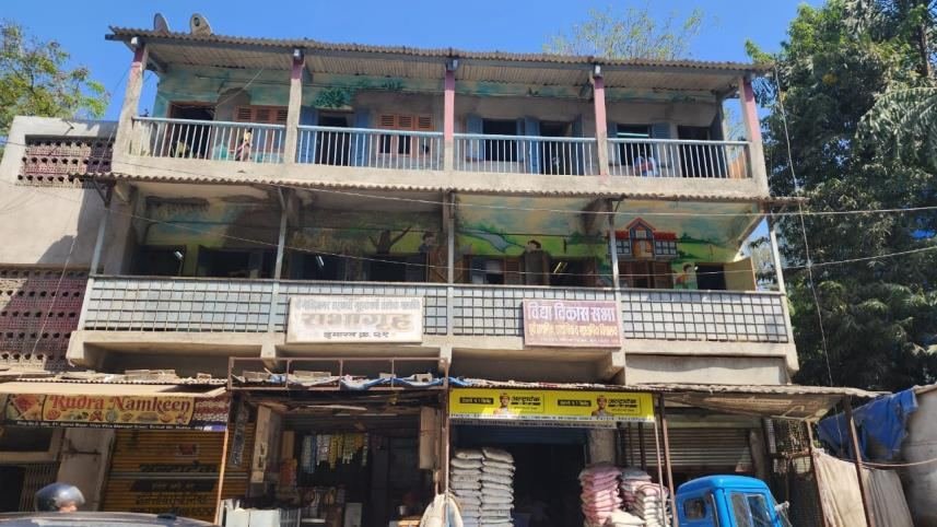 Vidya Vikas Sabha Highschool, Borivali West