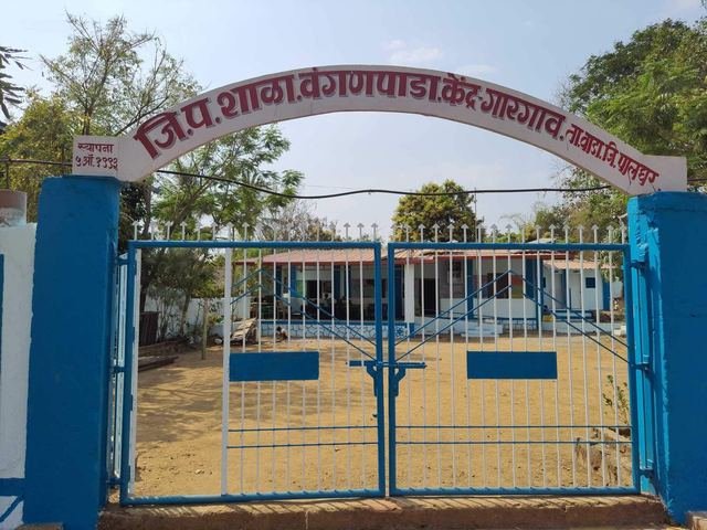 Renovation and Infrastructure Improvements at ZP School Vanganpada, Wada
