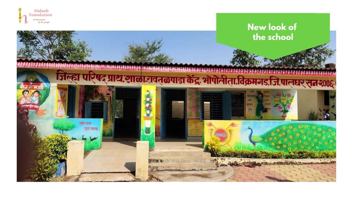 The new look of the school