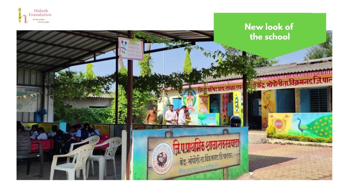 The renovated school and its signboard