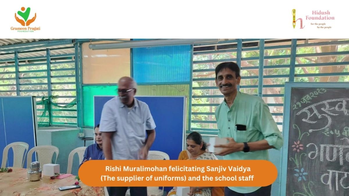 Felicitation of the uniform supplier and the school staff
