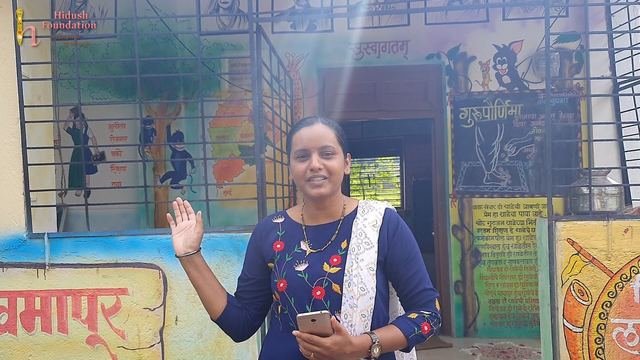Thanksgiving Speech by Head Teacher After Completion of Renovation at ZP School Lakmapur, Wada
