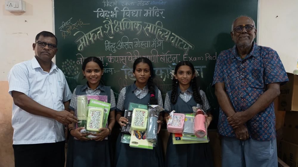 School supplies distribution at Vidarbha Vidya Mandir