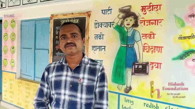 School Principal, speaking about Hidush Foundation