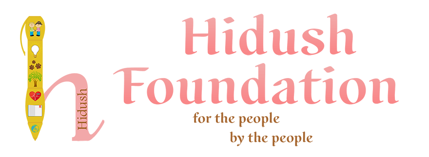 Hidush Foundation - Logo