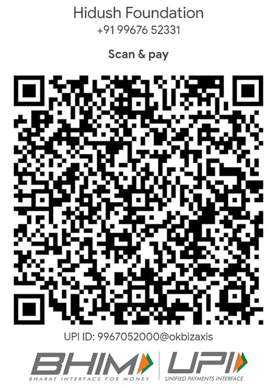 Hidush Foundation QR Code